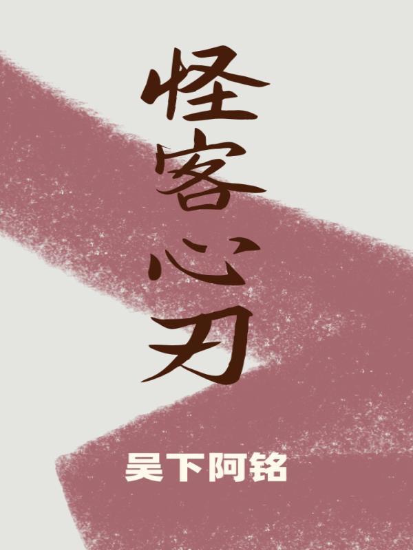 婚前婚后怎么界定