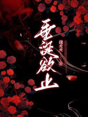 婚前婚后财产的法律规定