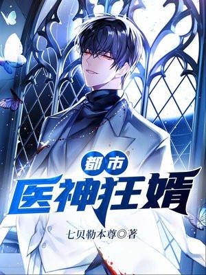 婚前婚后演员表