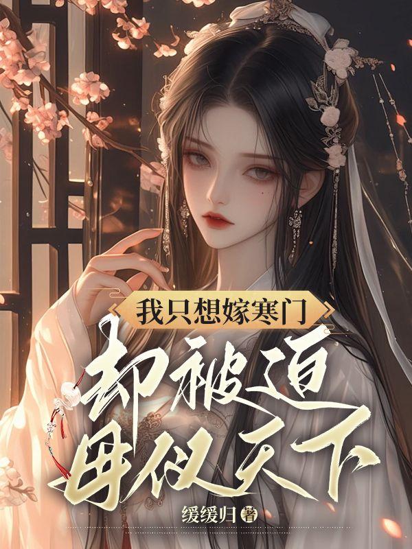 82年的我们心情说说