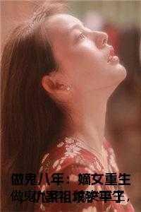 82年的我还在参加孩子的六一儿童节说说