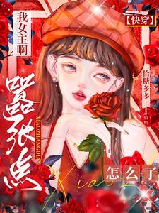 一网打尽全文笔趣阁ailo