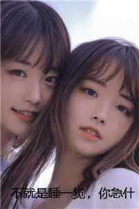 永续合约什么意思