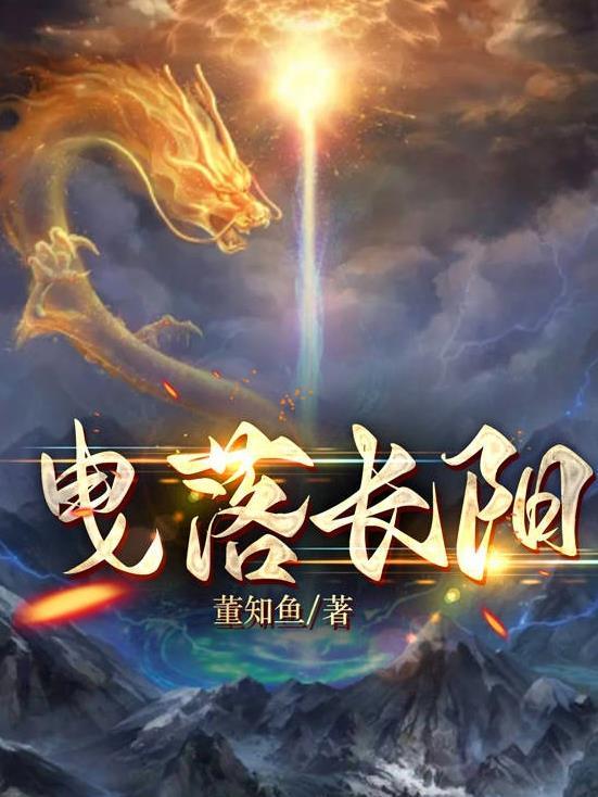 永续盘存制是什么意思