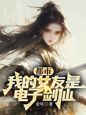 综影视世界之旅