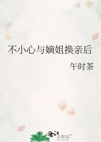 洋洋学校学费多少一个学期