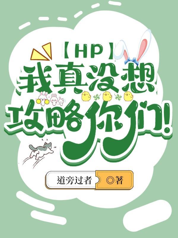 一般宝可梦被什么克制