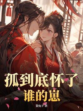 祁同伟对侯亮平怎么样