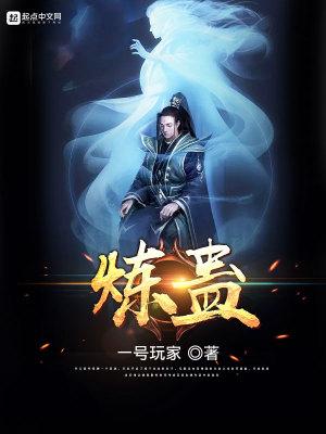 狼狗全文免费阅读无弹窗笔趣