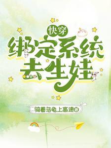 怪可爱的近义词