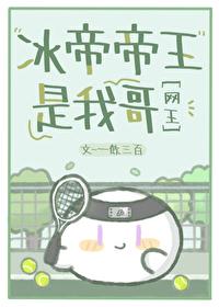 怪可爱的土味情话怎么回答