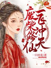 小狐狸幼崽