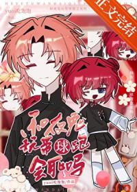 我在敦煌当汉商免费阅读221