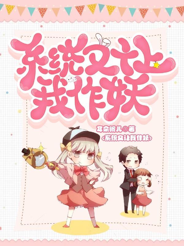 流放后我在敦煌当汉商笔趣阁