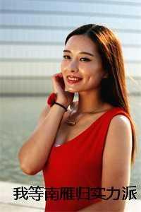 流放后我在敦煌当汉商书评