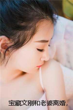 李尘肖若琳