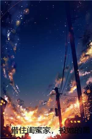 童年陆霆申